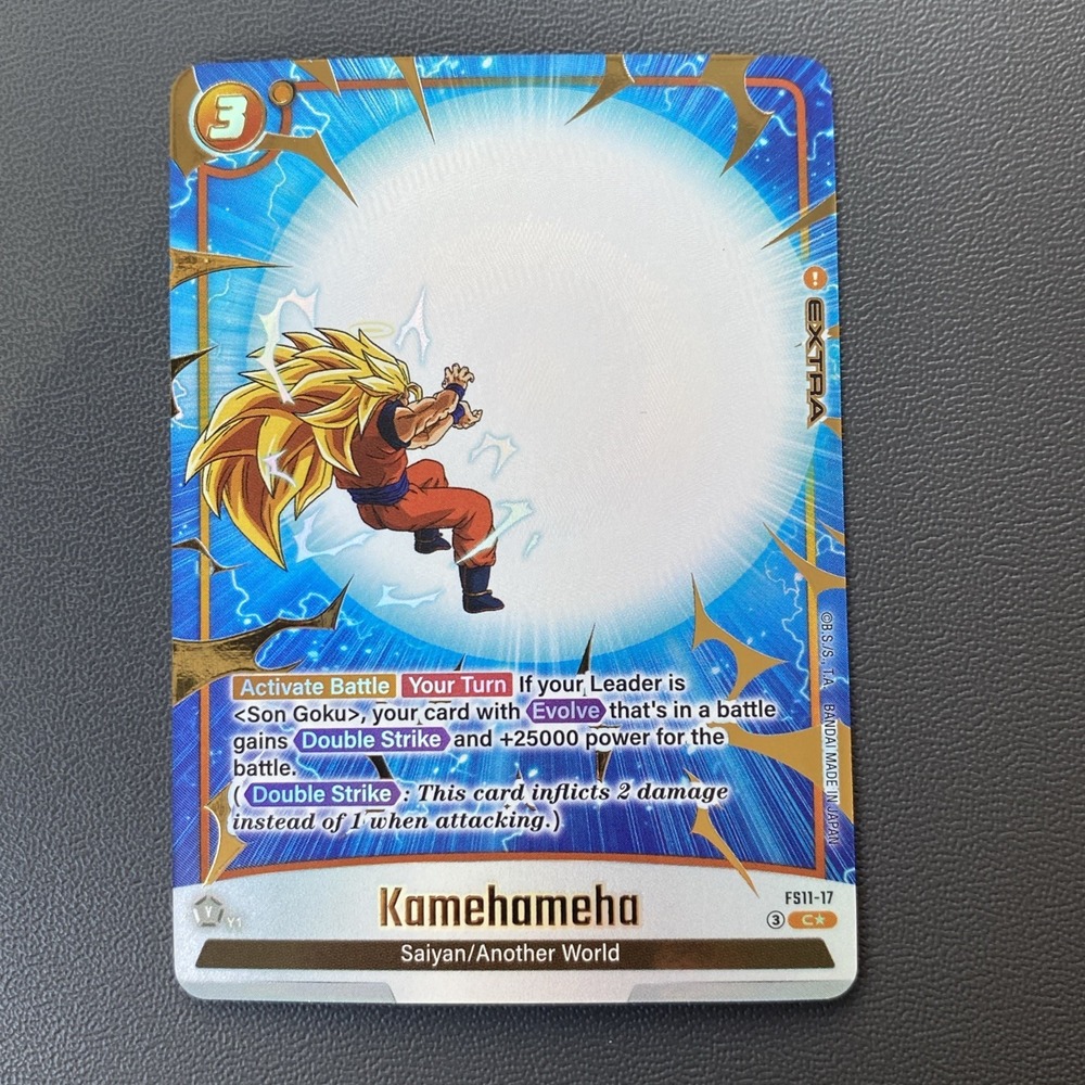 Dragon Ball Super Card Game Fusion World- Kamehameha FS11-17 Foil Gold - Bandai